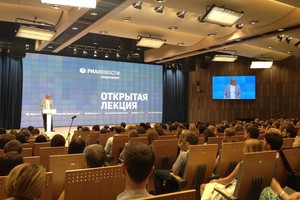 РИА новости РИА новости