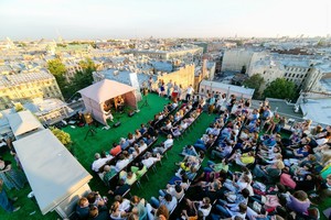 Roof Music Fest 2017 Roof Music Fest 2017