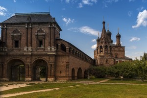 Тайны и загадки Москвы Тайны и загадки Москвы