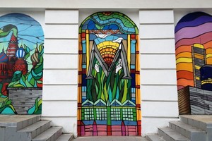 Подстанция