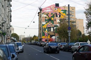 Nootk для MOST