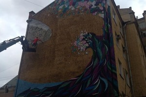 Ордынка 38