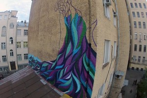 Ордынка 38