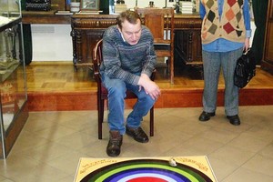 Игротека «Философский ковчег» Игротека «Философский ковчег»
