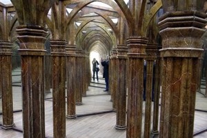 Зеркальный на Арбате Зеркальный на Арбате
