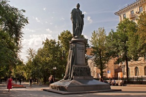 Памятник Грибоедову Памятник Грибоедову