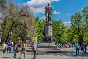 Памятник Грибоедову Памятник Грибоедову