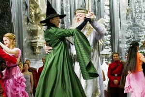Новогодняя ночь в стиле Гарри Поттера на Таганке