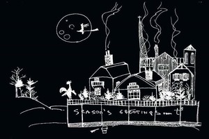 Новогодняя вечеринка в галерее «Триумф» Новогодняя вечеринка в галерее «Триумф»