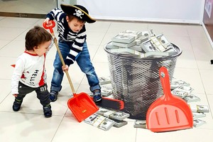 Выставка 3D картин «Воображариум» Выставка 3D картин «Воображариум»
