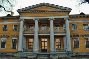 Затаённый Петербург