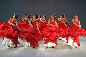 Фестиваль Фламенко Фестиваль Фламенко