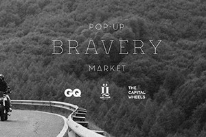 Вечеринка-открытие pop-up Bravery Market Вечеринка-открытие pop-up Bravery Market