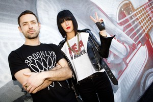 Phantogram Phantogram